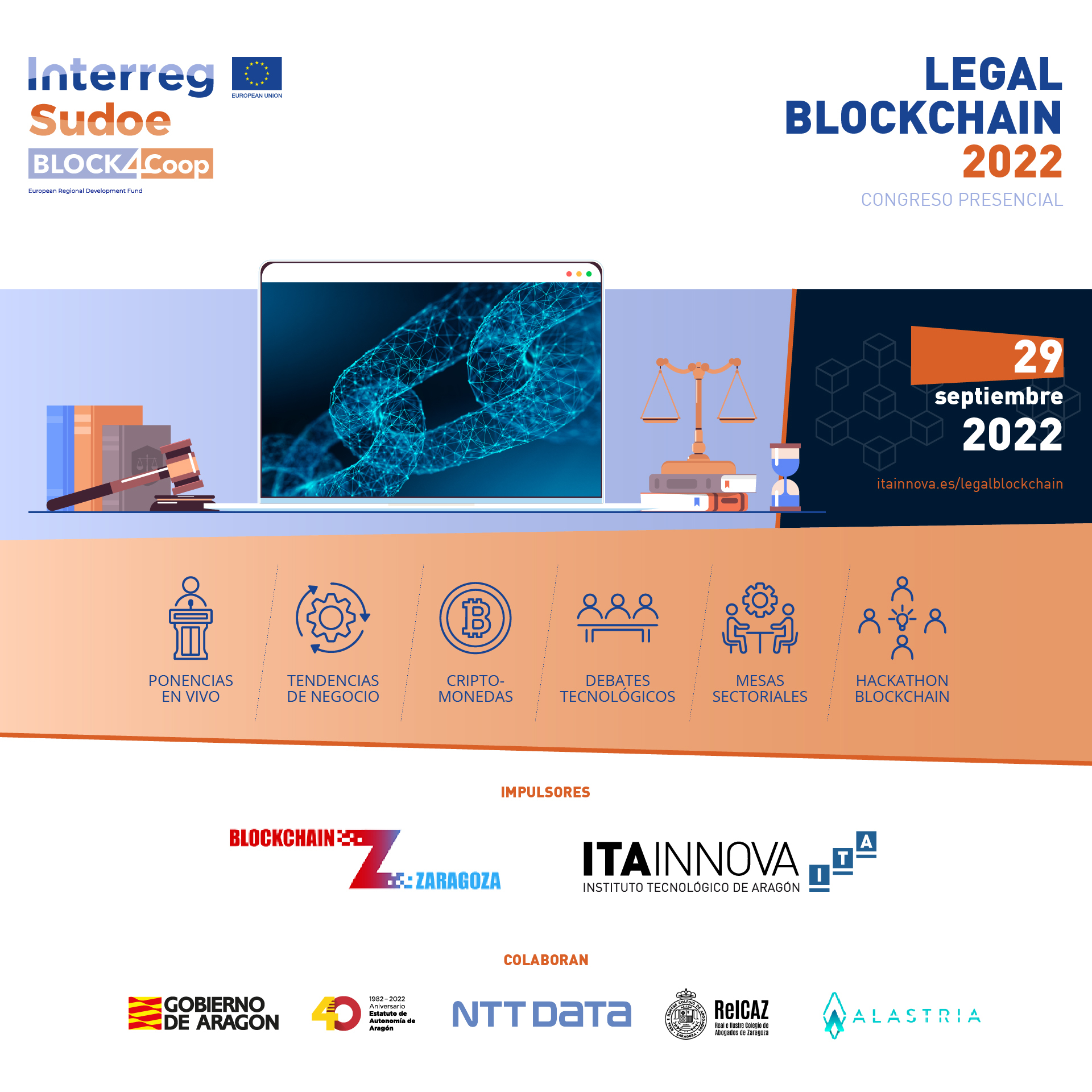 Legal Blockchain 2022